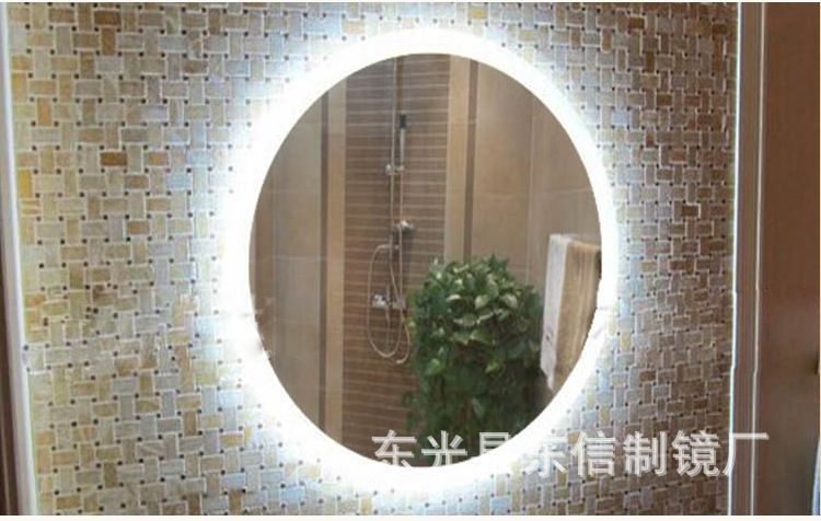 浴室防霧鏡 廠家直銷高清裝飾鏡 定制酒店衛(wèi)生間鋁合金玻璃鏡子