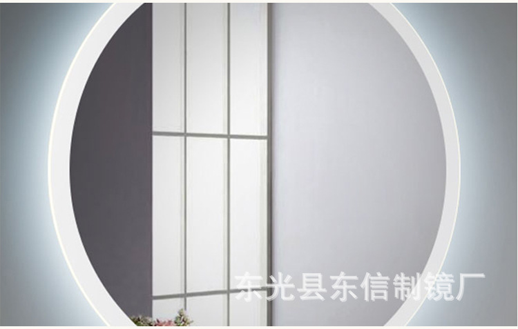 浴室防霧鏡 廠家直銷高清裝飾鏡 定制酒店衛(wèi)生間鋁合金玻璃鏡子