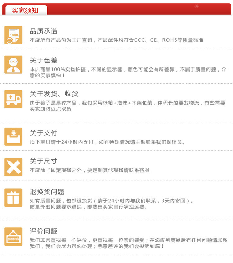 浴室防霧鏡 廠家直銷高清裝飾鏡 定制酒店衛(wèi)生間鋁合金玻璃鏡子