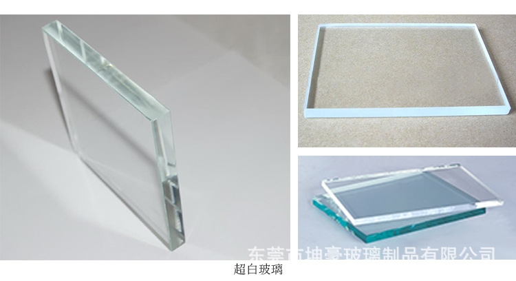 坤豪玻璃廠生產(chǎn)異性鏡子梳妝臺玻璃鏡酒店工程玻璃加工質(zhì)量穩(wěn)定