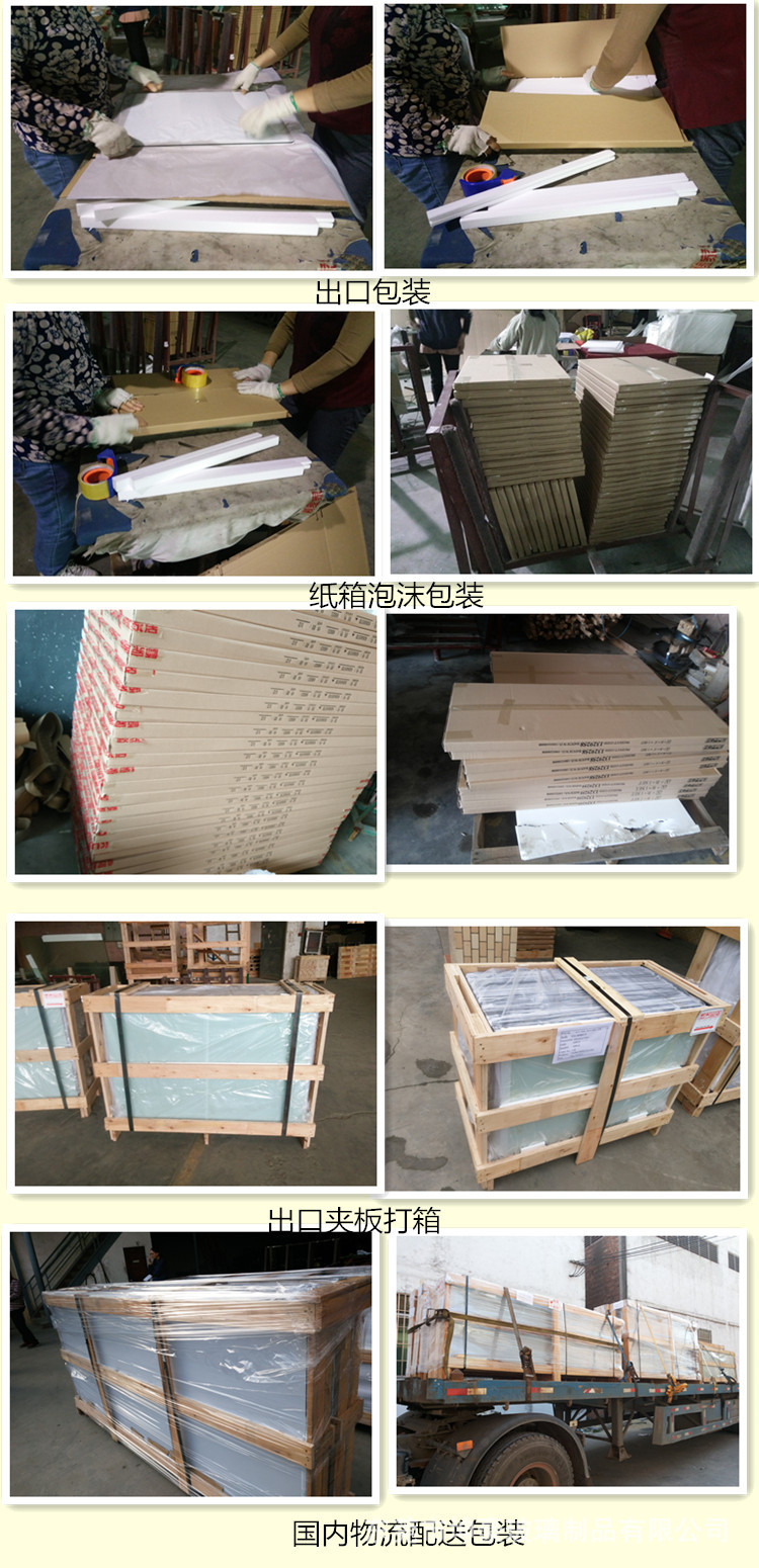 坤豪玻璃廠生產(chǎn)異性鏡子梳妝臺玻璃鏡酒店工程玻璃加工質(zhì)量穩(wěn)定