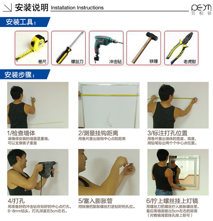 浴室鏡帶燈發(fā)光鏡酒店衛(wèi)生間化妝鏡高級(jí)會(huì)所功能鏡防霧鏡