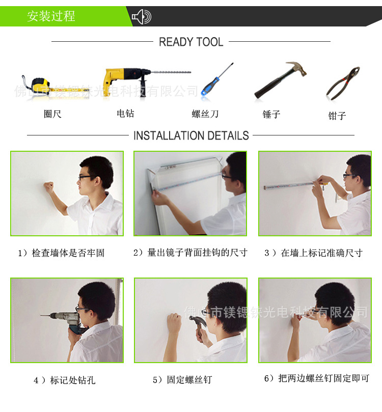 專業(yè)定制浴室鏡 酒店工程鏡 LED防霧鏡 LED智能鏡 高檔浴室鏡子