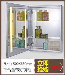 廠(chǎng)家銷(xiāo)售 酒店優(yōu)質(zhì)浴室鏡 方形掛墻式浴室鏡 不銹鋼掛鏡