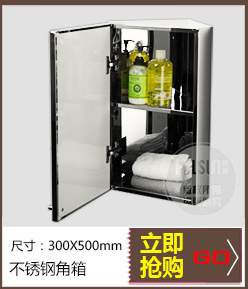 廠(chǎng)家銷(xiāo)售 酒店優(yōu)質(zhì)浴室鏡 方形掛墻式浴室鏡 不銹鋼掛鏡