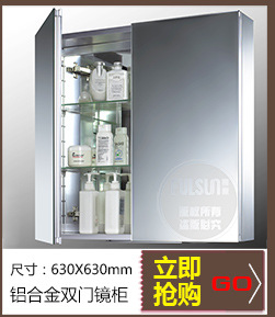 廠(chǎng)家銷(xiāo)售 酒店優(yōu)質(zhì)浴室鏡 方形掛墻式浴室鏡 不銹鋼掛鏡