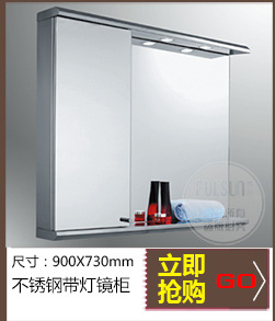 廠(chǎng)家銷(xiāo)售 酒店優(yōu)質(zhì)浴室鏡 方形掛墻式浴室鏡 不銹鋼掛鏡
