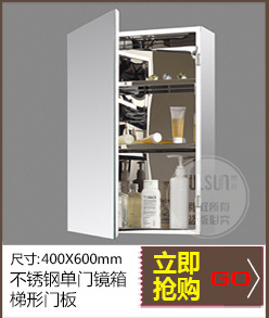 廠(chǎng)家銷(xiāo)售 酒店優(yōu)質(zhì)浴室鏡 方形掛墻式浴室鏡 不銹鋼掛鏡