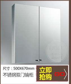 廠(chǎng)家銷(xiāo)售 酒店優(yōu)質(zhì)浴室鏡 方形掛墻式浴室鏡 不銹鋼掛鏡