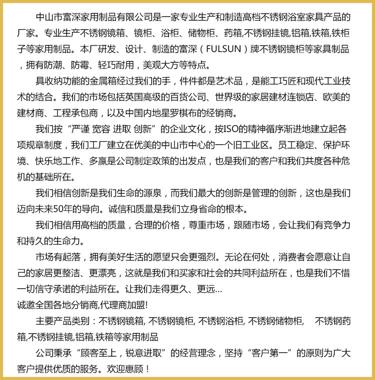 廠(chǎng)家銷(xiāo)售 酒店優(yōu)質(zhì)浴室鏡 方形掛墻式浴室鏡 不銹鋼掛鏡