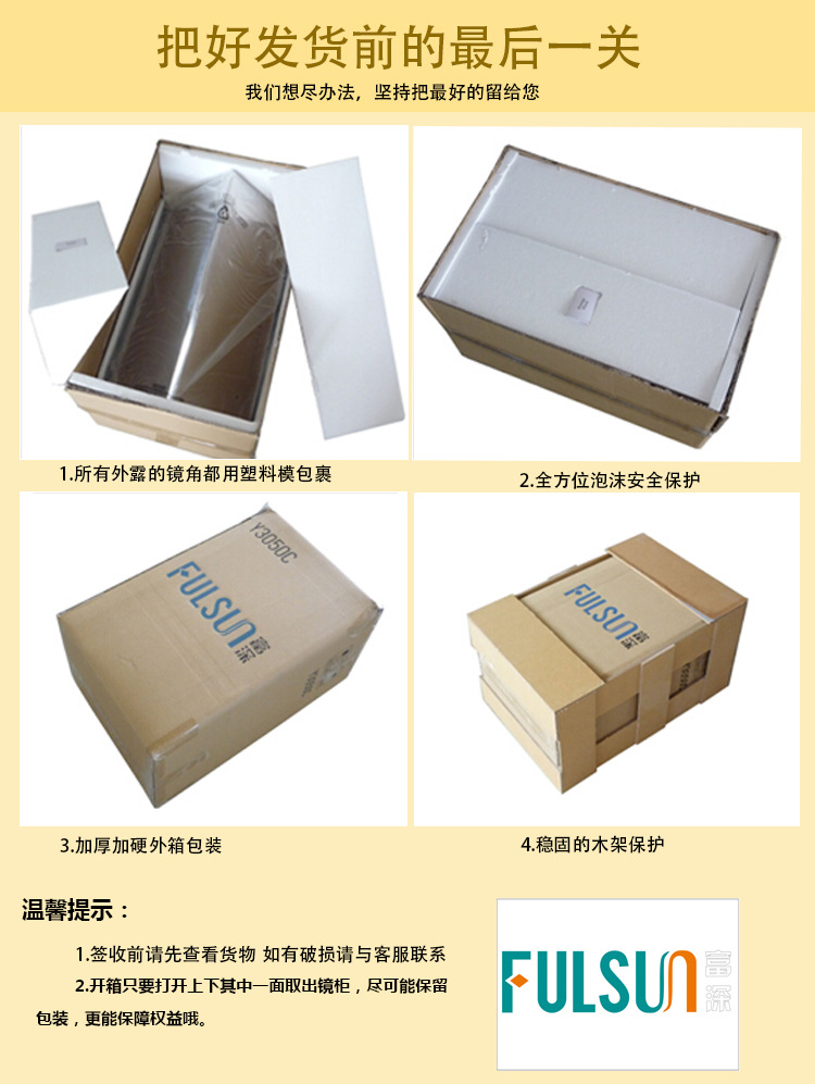 廠(chǎng)家銷(xiāo)售 酒店優(yōu)質(zhì)浴室鏡 方形掛墻式浴室鏡 不銹鋼掛鏡