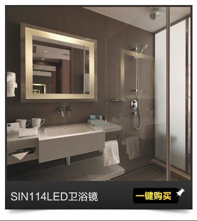 廠家熱銷(xiāo) 酒店工程燈鏡 led浴室鏡 背光鏡 透光鏡 新款 SIN318
