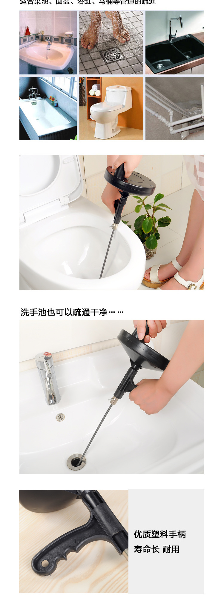 手搖通下水道工具管道疏通機(jī) 疏通器家用通馬桶廁所堵塞5米