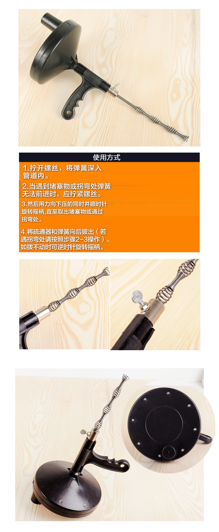手搖通下水道工具管道疏通機(jī) 疏通器家用通馬桶廁所堵塞5米