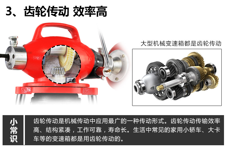 美特佳80型電動(dòng)管道下水道疏通機(jī)500瓦家用經(jīng)濟(jì)型管道清理機(jī)