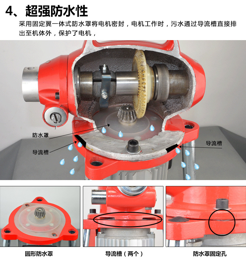 美特佳80型電動(dòng)管道下水道疏通機(jī)500瓦家用經(jīng)濟(jì)型管道清理機(jī)