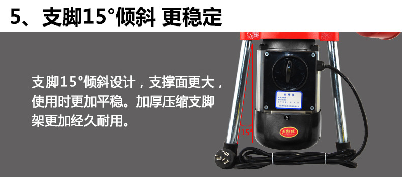美特佳80型電動(dòng)管道下水道疏通機(jī)500瓦家用經(jīng)濟(jì)型管道清理機(jī)