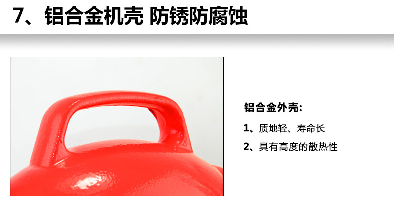 美特佳80型電動(dòng)管道下水道疏通機(jī)500瓦家用經(jīng)濟(jì)型管道清理機(jī)