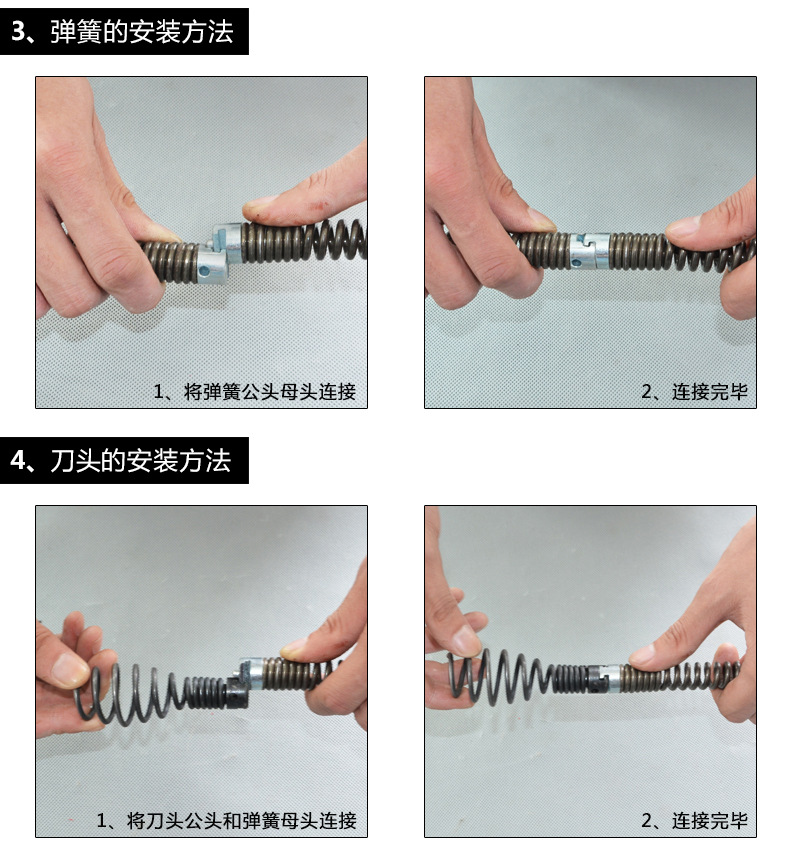 美特佳80型電動(dòng)管道下水道疏通機(jī)500瓦家用經(jīng)濟(jì)型管道清理機(jī)