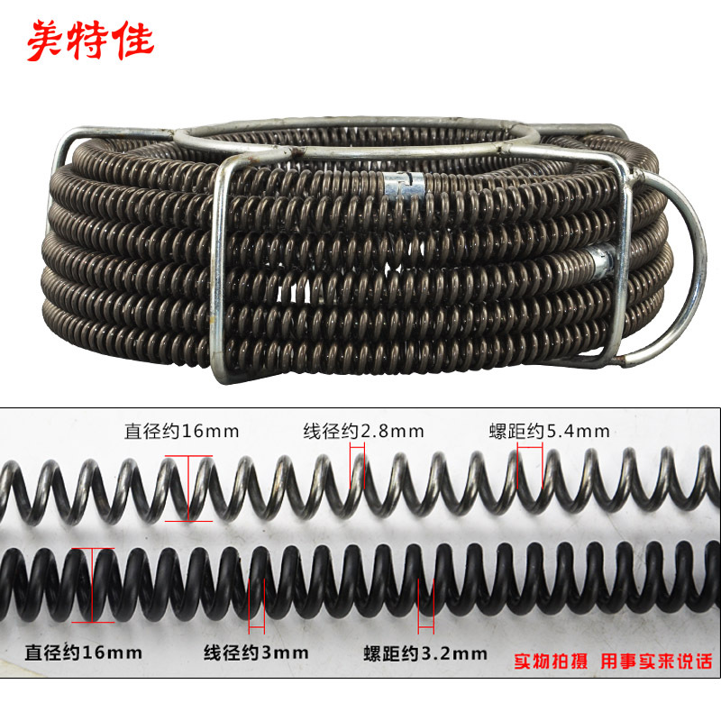 美特佳80型電動(dòng)管道下水道疏通機(jī)500瓦家用經(jīng)濟(jì)型管道清理機(jī)