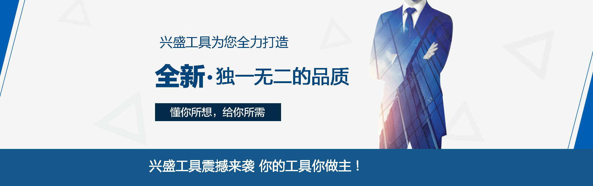 80防水型管道疏通器/下水道疏通機(jī)/馬桶疏通器 家庭工廠企業(yè)專用