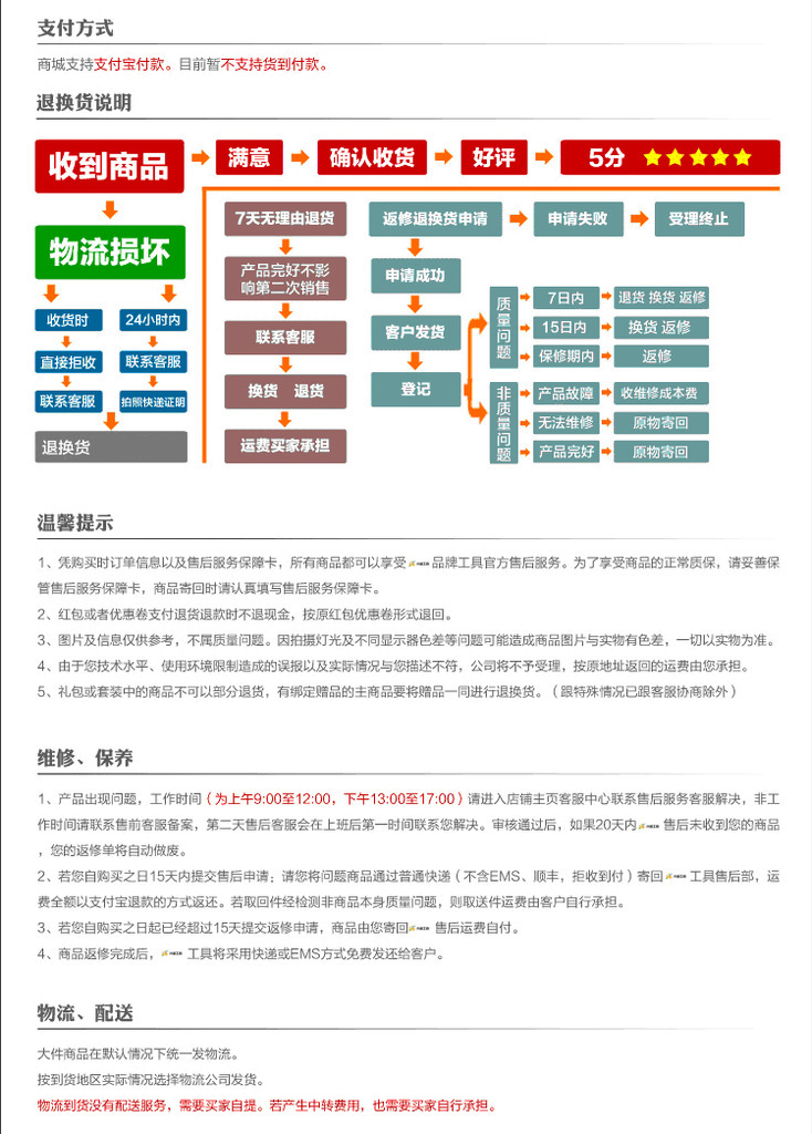 80防水型管道疏通器/下水道疏通機(jī)/馬桶疏通器 家庭工廠企業(yè)專用