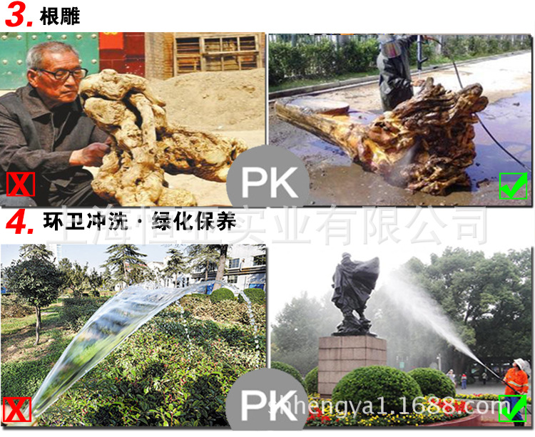 下水道疏通機(jī)、市政、物業(yè)使用43升/分管道清洗機(jī)高壓疏通機(jī)