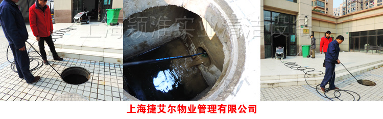 電動(dòng)管道高壓清洗機(jī)|上海物業(yè)小區(qū)市政下水道沖洗車大流量疏通機(jī)