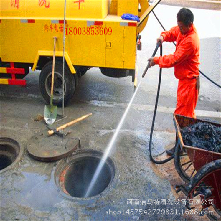 小區(qū)管道疏通機 汽油柴油驅(qū)動疏通機 高壓水疏通清洗機
