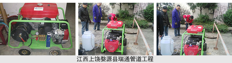 德威萊克管道高壓清洗機(jī)道路下水道疏通機(jī)電動高壓管道疏通設(shè)備