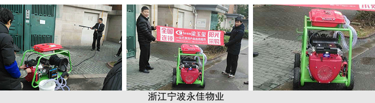 德威萊克管道高壓清洗機(jī)道路下水道疏通機(jī)電動高壓管道疏通設(shè)備