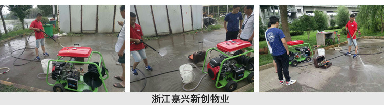 德威萊克管道高壓清洗機(jī)道路下水道疏通機(jī)電動高壓管道疏通設(shè)備