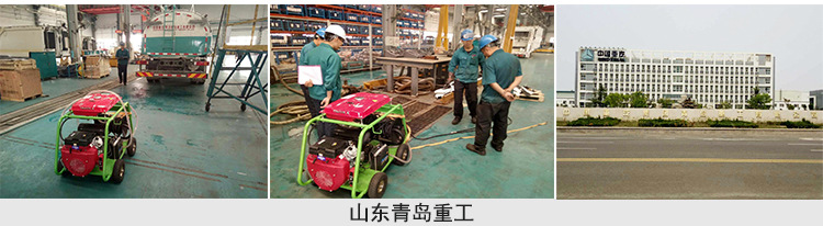 德威萊克管道高壓清洗機(jī)道路下水道疏通機(jī)電動高壓管道疏通設(shè)備