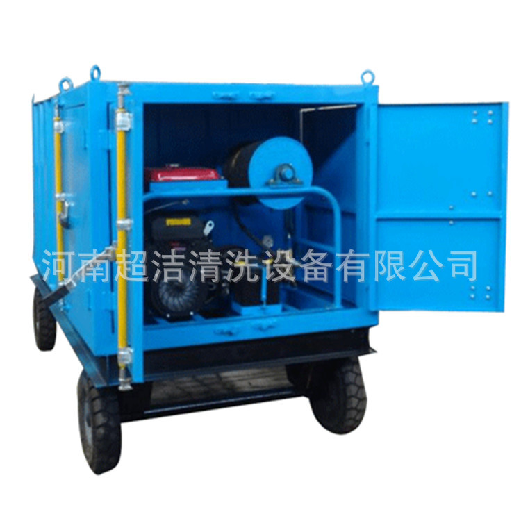 管道疏通機(jī)下水管道高壓清洗機(jī)小區(qū)管道疏通清洗機(jī)廠區(qū)管道清洗機(jī)