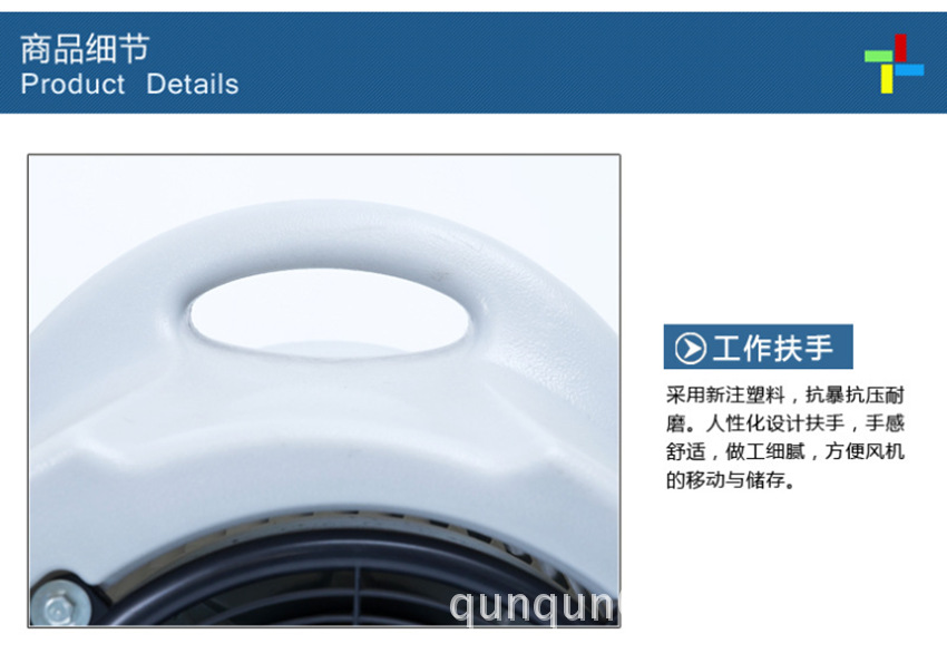SC-900三速吹風(fēng)機(jī) 鼓風(fēng)機(jī) 酒店賓館地毯用吹干機(jī) 地毯地面烘干機(jī)