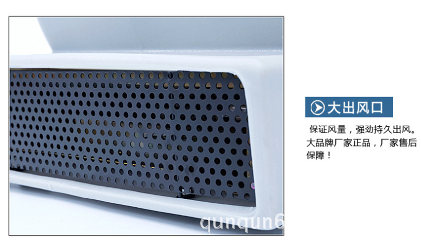 SC-900三速吹風(fēng)機(jī) 鼓風(fēng)機(jī) 酒店賓館地毯用吹干機(jī) 地毯地面烘干機(jī)