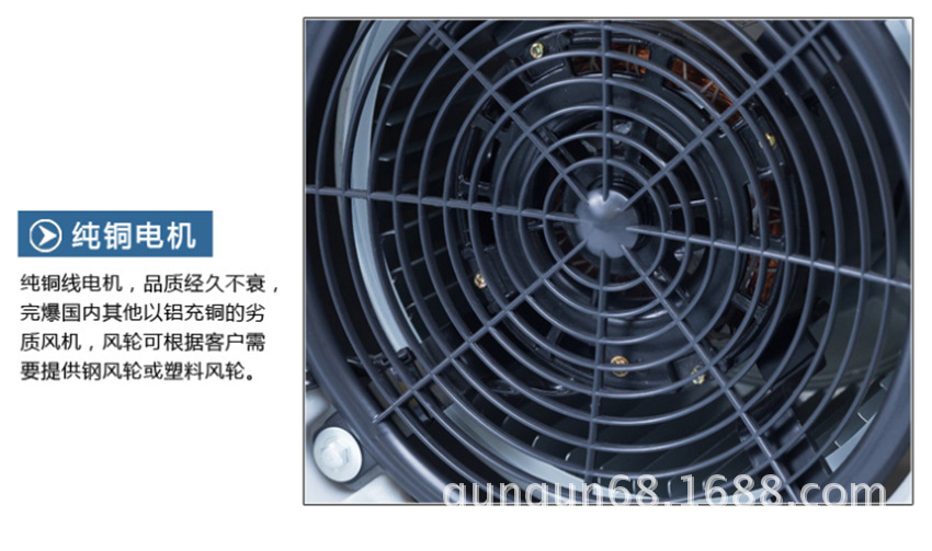 SC-900三速吹風(fēng)機(jī) 鼓風(fēng)機(jī) 酒店賓館地毯用吹干機(jī) 地毯地面烘干機(jī)