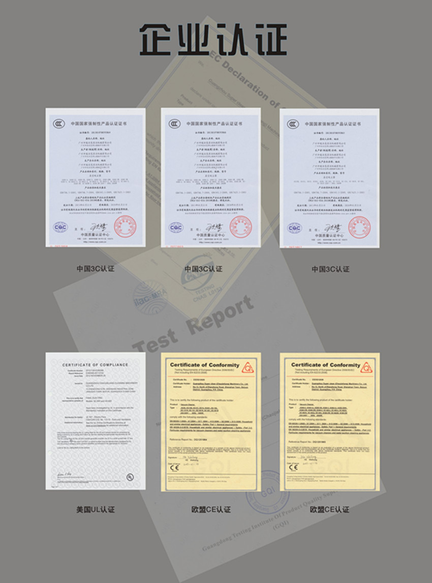 SC-900三速吹風(fēng)機(jī) 鼓風(fēng)機(jī) 酒店賓館地毯用吹干機(jī) 地毯地面烘干機(jī)