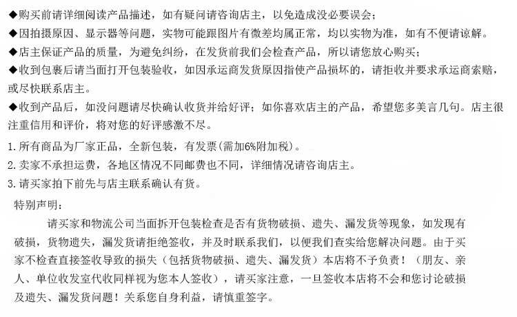 超潔亮sc2900電熱風(fēng)機(jī)吹干機(jī)吹地機(jī)大功率鼓風(fēng)機(jī)酒店商場地毯地面