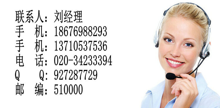 超潔亮sc2900電熱風(fēng)機(jī)吹干機(jī)吹地機(jī)大功率鼓風(fēng)機(jī)酒店商場地毯地面