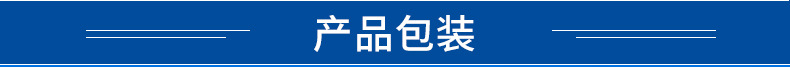 超潔亮sc2900電熱風(fēng)機(jī)吹干機(jī)吹地機(jī)大功率鼓風(fēng)機(jī)酒店商場地毯地面