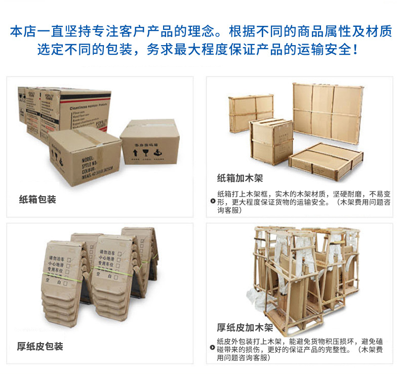 超潔亮sc2900電熱風(fēng)機(jī)吹干機(jī)吹地機(jī)大功率鼓風(fēng)機(jī)酒店商場地毯地面