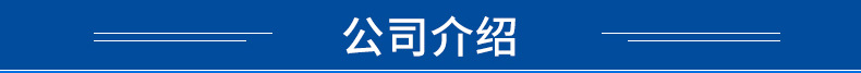 超潔亮sc2900電熱風(fēng)機(jī)吹干機(jī)吹地機(jī)大功率鼓風(fēng)機(jī)酒店商場地毯地面