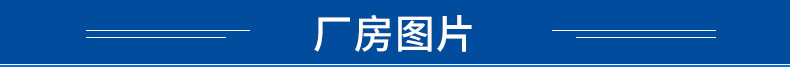 超潔亮sc2900電熱風(fēng)機(jī)吹干機(jī)吹地機(jī)大功率鼓風(fēng)機(jī)酒店商場地毯地面