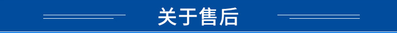 超潔亮sc2900電熱風(fēng)機(jī)吹干機(jī)吹地機(jī)大功率鼓風(fēng)機(jī)酒店商場地毯地面