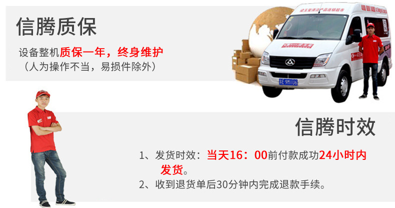 超潔亮sc2900電熱風(fēng)機(jī)吹干機(jī)吹地機(jī)大功率鼓風(fēng)機(jī)酒店商場地毯地面