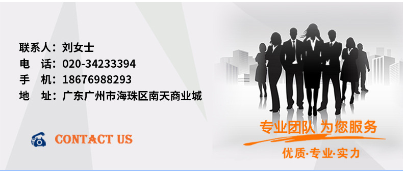 超潔亮sc2900電熱風(fēng)機(jī)吹干機(jī)吹地機(jī)大功率鼓風(fēng)機(jī)酒店商場地毯地面