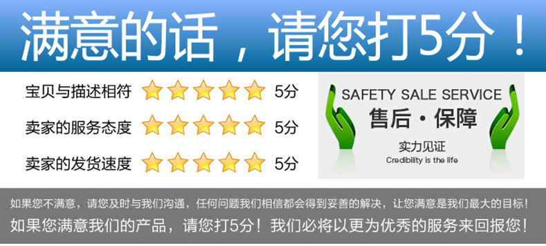 超潔亮sc2900電熱風(fēng)機(jī)吹干機(jī)吹地機(jī)大功率鼓風(fēng)機(jī)酒店商場地毯地面