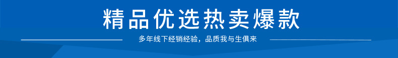 超潔亮sc2900電熱風(fēng)機(jī)吹干機(jī)吹地機(jī)大功率鼓風(fēng)機(jī)酒店商場地毯地面