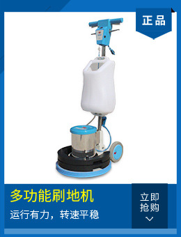 超潔亮sc2900電熱風(fēng)機(jī)吹干機(jī)吹地機(jī)大功率鼓風(fēng)機(jī)酒店商場地毯地面